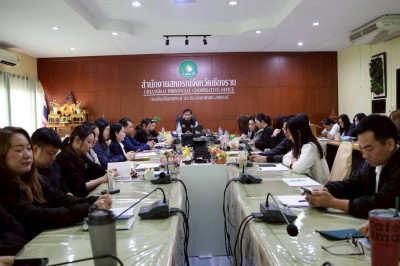 ประชุมเชิงปฏิบัติการ การจัดทำรายงานประจำปี 2568 ... พารามิเตอร์รูปภาพ 1